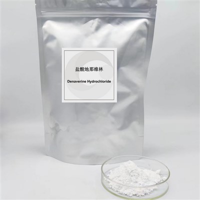 Denaveriinihydrokloridi